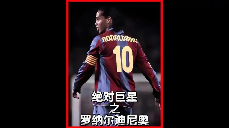 为选手们提
